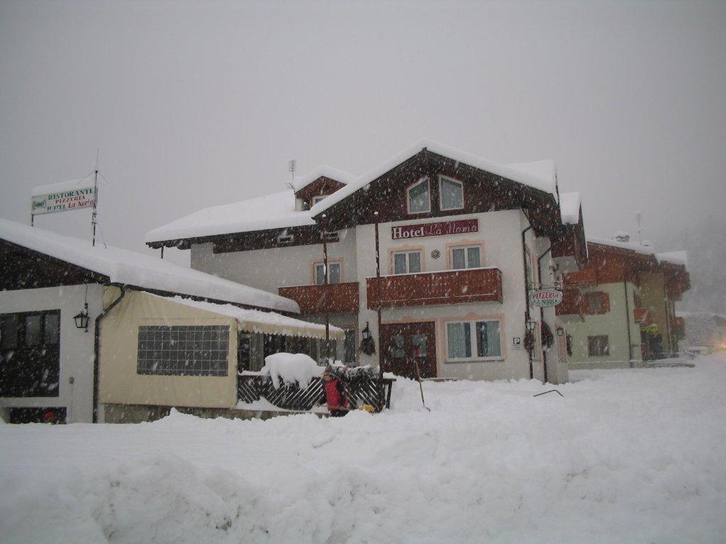 Hotel La Noria Commezzadura Εξωτερικό φωτογραφία